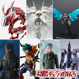 TOPICS 【魂ウェブ商店】ドラグレッダー＆仮面ライダー龍騎 、ウイングガンダムゼロ他11商品が11月14日10時受注開始！