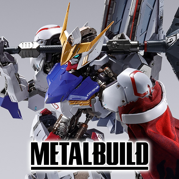 特設サイト 【機動戦士ガンダム 鉄血のオルフェンズ】METAL BUILDより「ガンダムバルバトス（第4形態）＋ブーメランメイス」が登場！