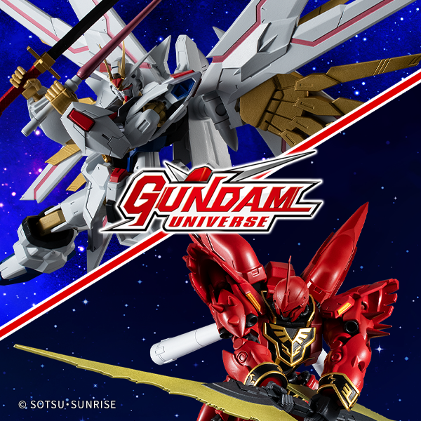 特設サイト 【GUNDAM UNIVERSE】『機動戦士ガンダムUC』より「シナンジュ」、『機動戦士ガンダムSEED FREEDOM』より「マイティーストライクフリーダムガンダム」が登場！