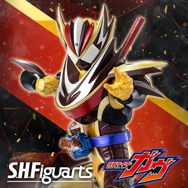 【仮面ライダーガヴ】「仮面ライダーヴァレン フラッペカスタム＆「サクッ」とエフェクトパーツセット」がS.H.Figuartsに登場！