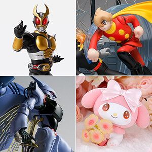 TOPICS 【1/8予約解禁】2026年4月～11月発売の一般店頭新商品11点・再販6点の詳細をチェック！