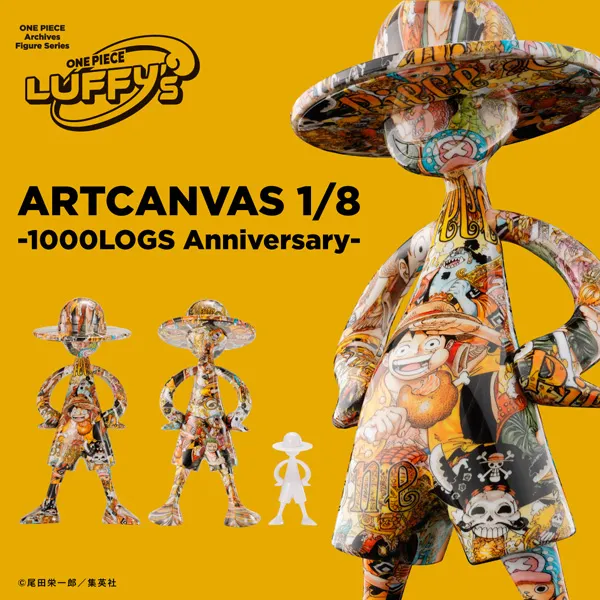 【LUFFY's】「ARTCANVAS（アートキャンバス）」2次抽選販売決定！