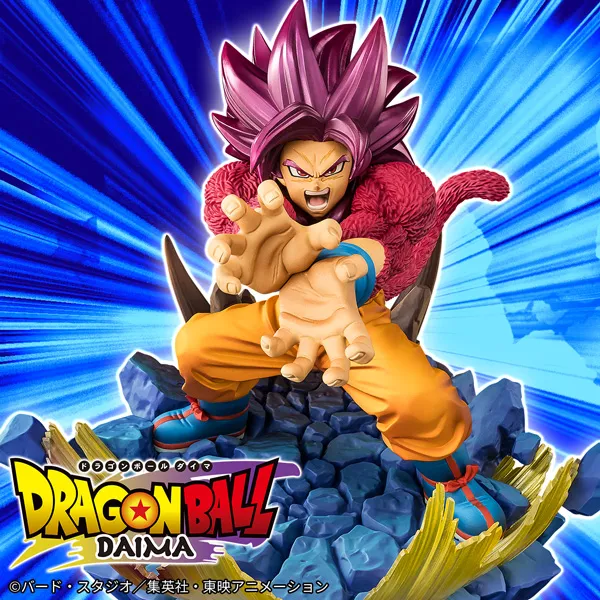 【ドラゴンボール】「スーパーサイヤ人4孫悟空-DAIMA-」がフィギュアーツZERO [超激戦] に登場！魂ウェブ商店にて1月23日16時予約受付開始！