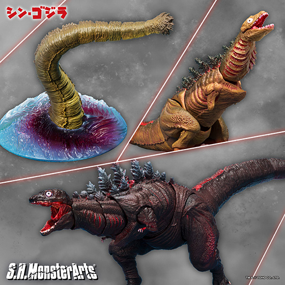特設サイト 【ゴジラ】『シン・ゴジラ』より「ゴジラ(2016) 第2形態」「ゴジラ(2016) 第3形態」「巨大不明生物」がセットになってS.H.MonsterArtsに登場！