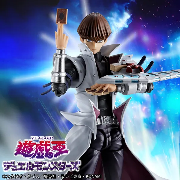 特設サイト 【遊☆戯☆王デュエルモンスターズ】S.H.Figuarts第2弾に「海馬瀬人」が登場！