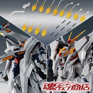 TOPICS 【魂ウェブ商店】RX-105 Ξガンダム、RX-104FF ペーネロペーが2月2日16時受注開始！Ξガンダム/ペーネロペー専用 ファンネル・ミサイルオプションパーツセットもこのあと17時受注開始！
