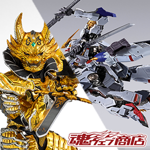 TOPICS 【魂ウェブ商店】黄金騎士ガロ・翔、ガンダムバルバトス オプションセットが3月27日16時受付開始！ニルヴァーシュ2次もこのあと18時受付開始！