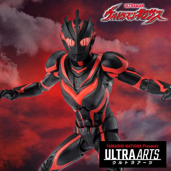 【ウルトラアーツ】「S.H.Figuarts ダークザギ」商品化決定！詳細は後日公開！