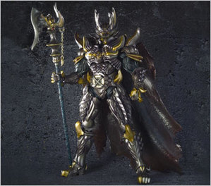 牙狼<GARO>シリーズ イクイップ&プロップ VOL.6 キバ&駈音ペンダント