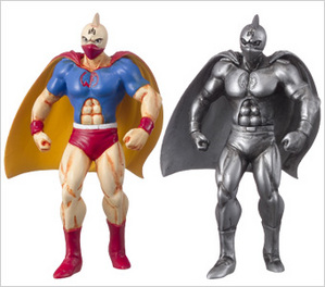 超造形魂 キン肉マン ビルドアップエディションPART1