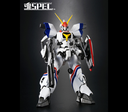 魂SPEC XS-05 ドラグナー1 from 