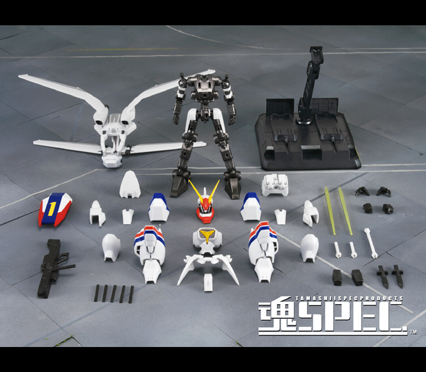 魂SPEC XS-05 ドラグナー1 from 