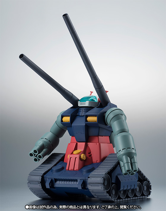 ROBOT魂 ＜SIDE MS＞ RX-75-4 ガンタンク ＆ ホワイトベースデッキ ver