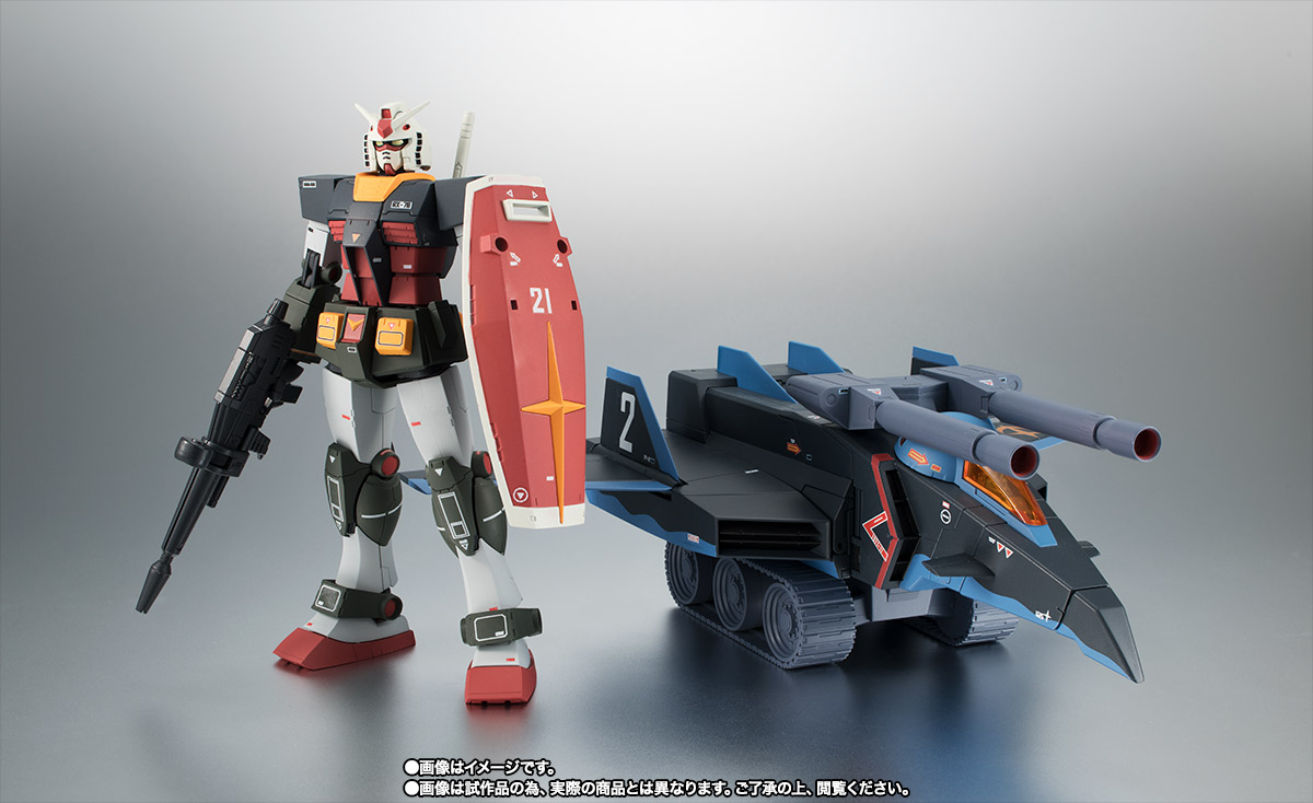 ROBOT魂 ＜SIDE MS＞ RX-78-2 ガンダム ＆ Gファイター ver