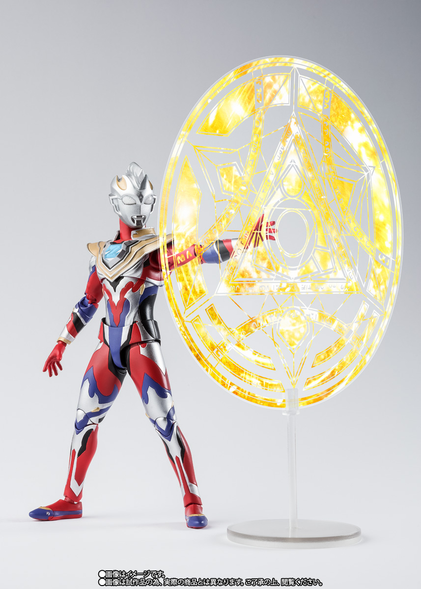 S.H.Figuarts ウルトラマンゼット ガンマフューチャー | 魂ウェブ