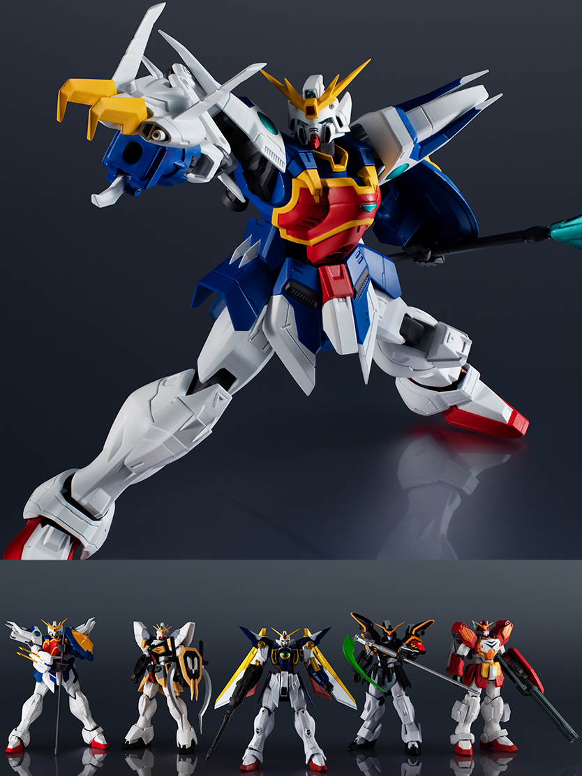 GUNDAM UNIVERSE XXXG-01S SHENLONG GUNDAM