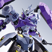 ＜SIDE MS＞ ガンダムキマリスヴィダール