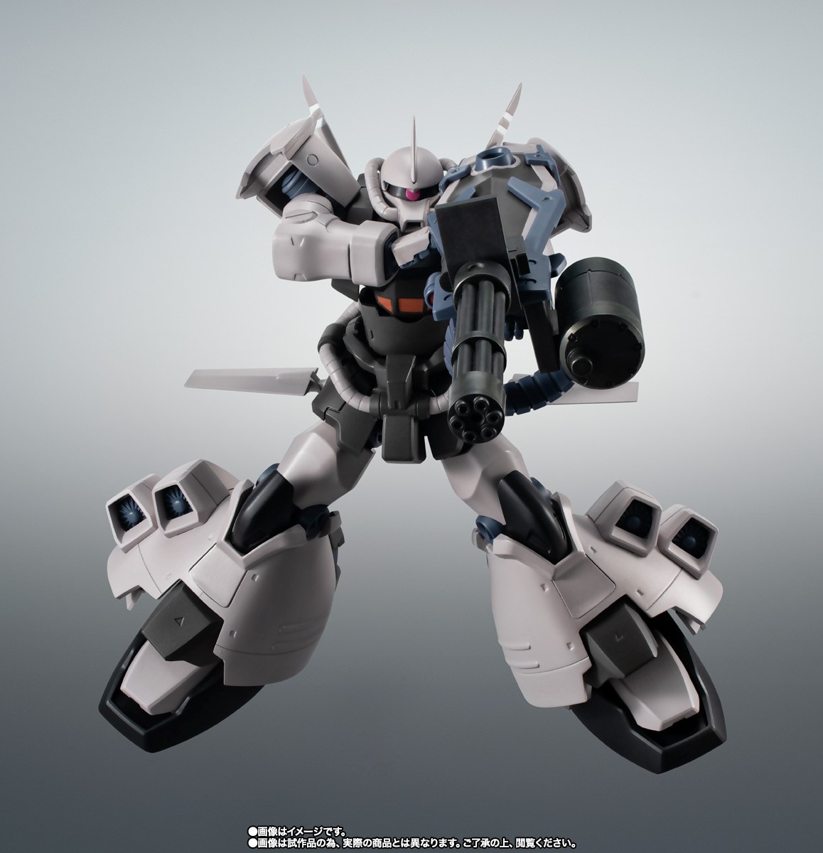 ROBOT魂 ＜SIDE MS＞ MS-07H-8 グフ・フライトタイプ ver. A.N.I.M.E. 07