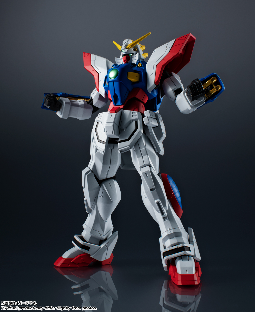 GUNDAM UNIVERSE GF13-017 NJ SHINING GUNDAM | 魂ウェブ