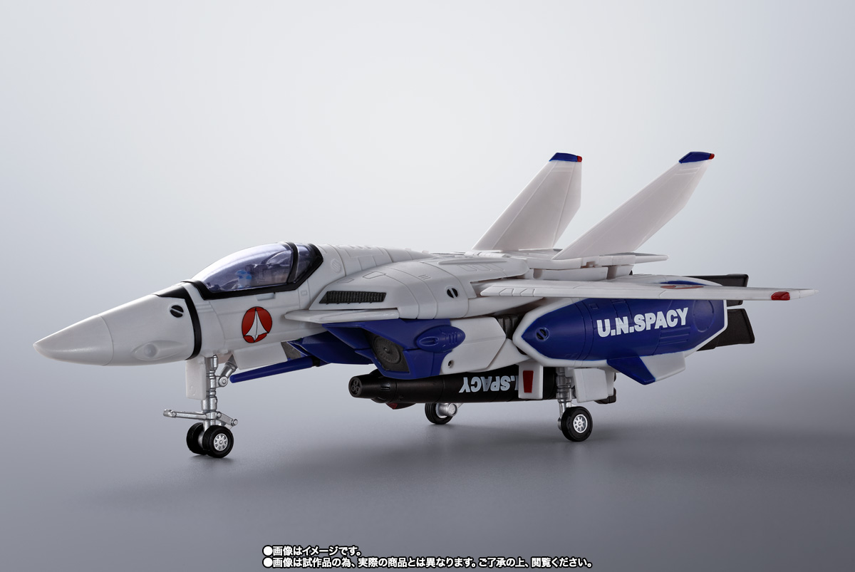 HI-METAL R VF-1A バルキリー（マクシミリアン・ジーナス機） 04