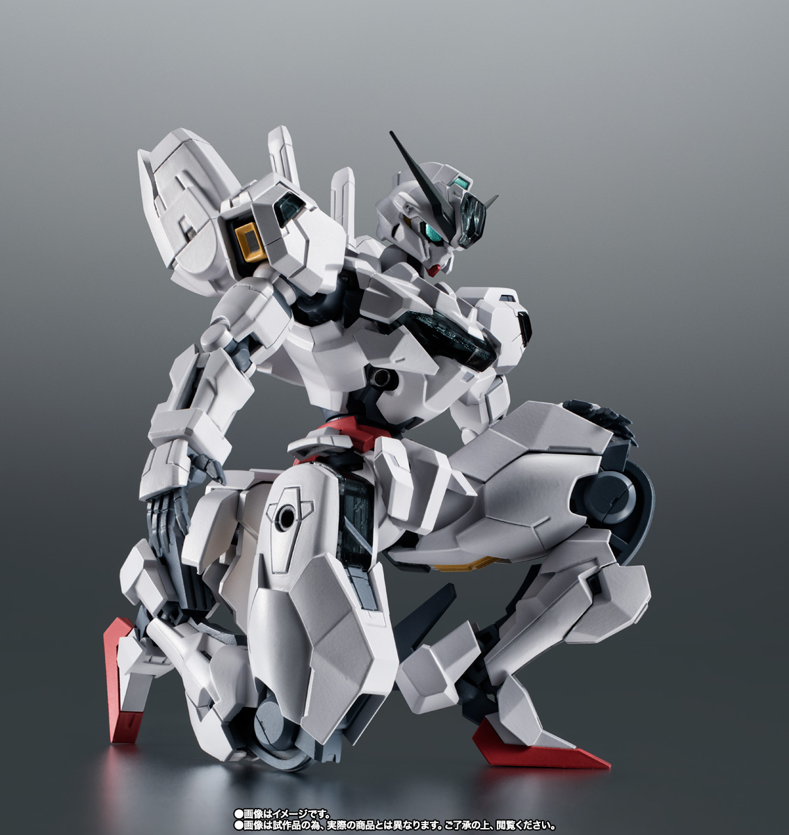 ROBOT魂 ＜SIDE MS＞ X-EX01 ガンダム・キャリバーン ver. A.N.I.M.E. 