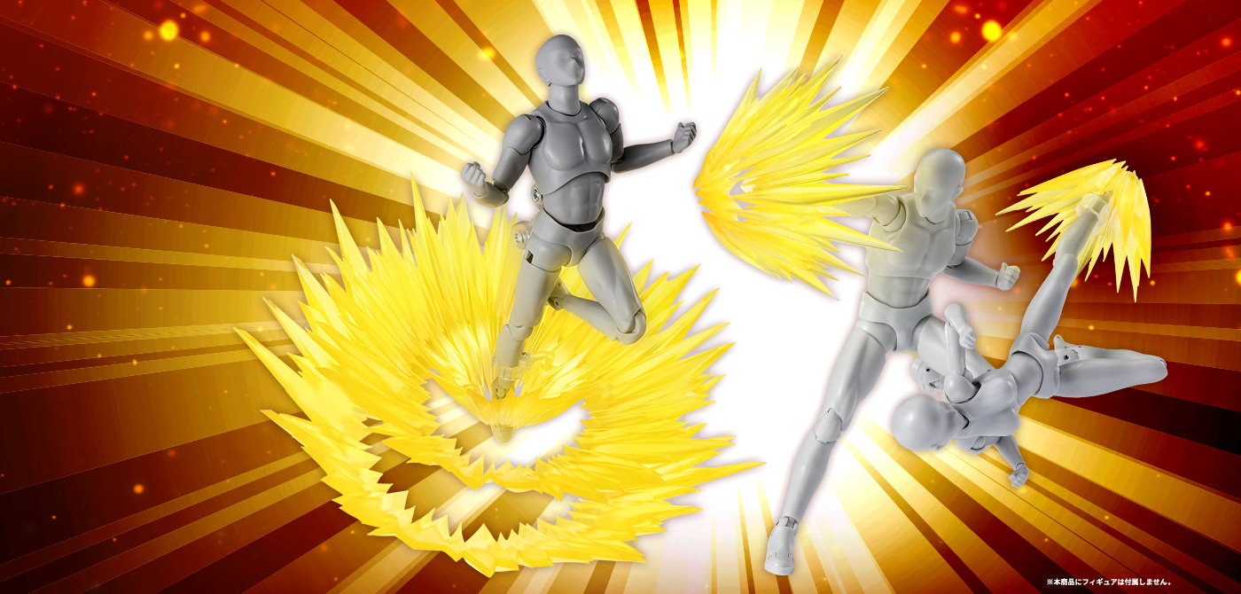 SHOCK IMPACT Yellow Ver. for S.H.Figuarts