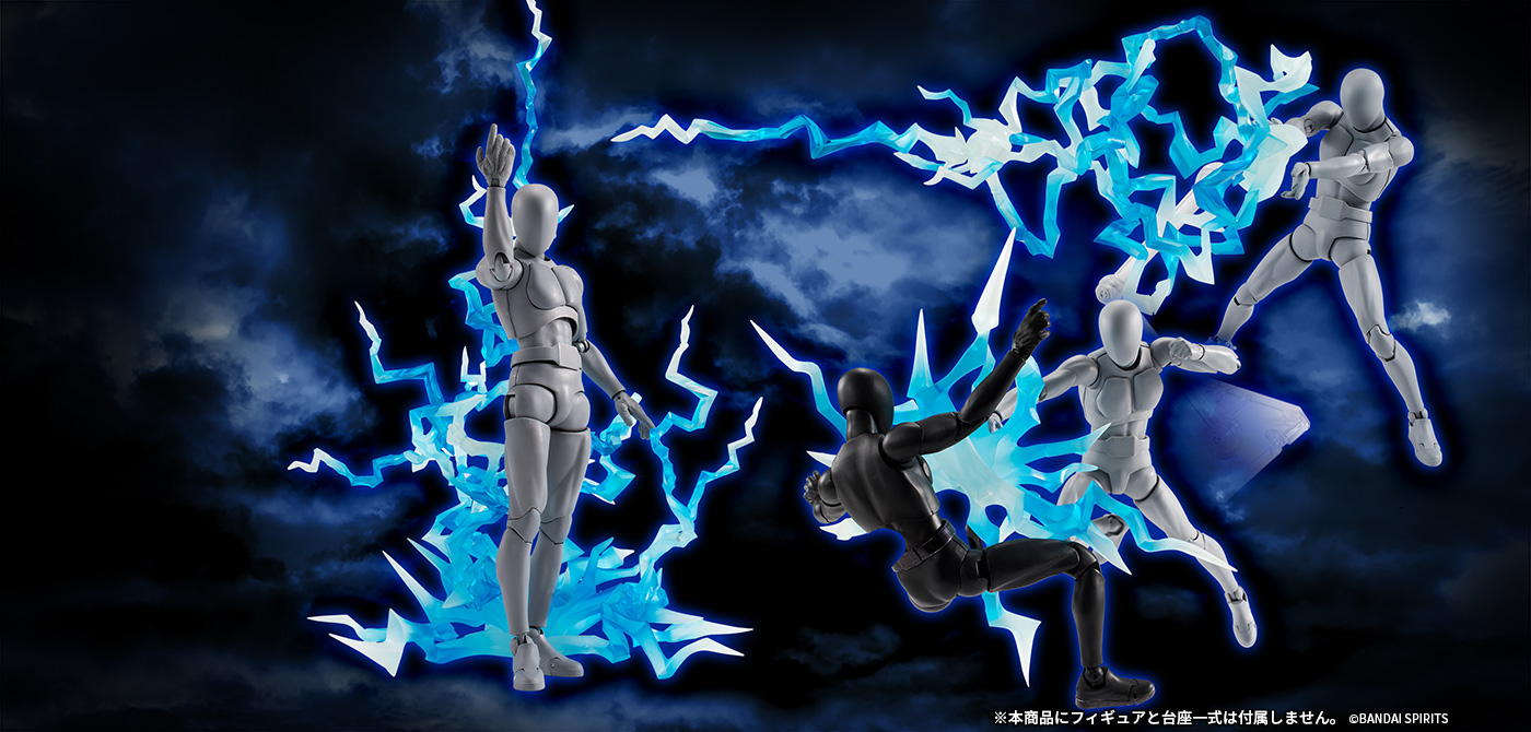 THUNDER Blue Ver. for S.H.Figuarts