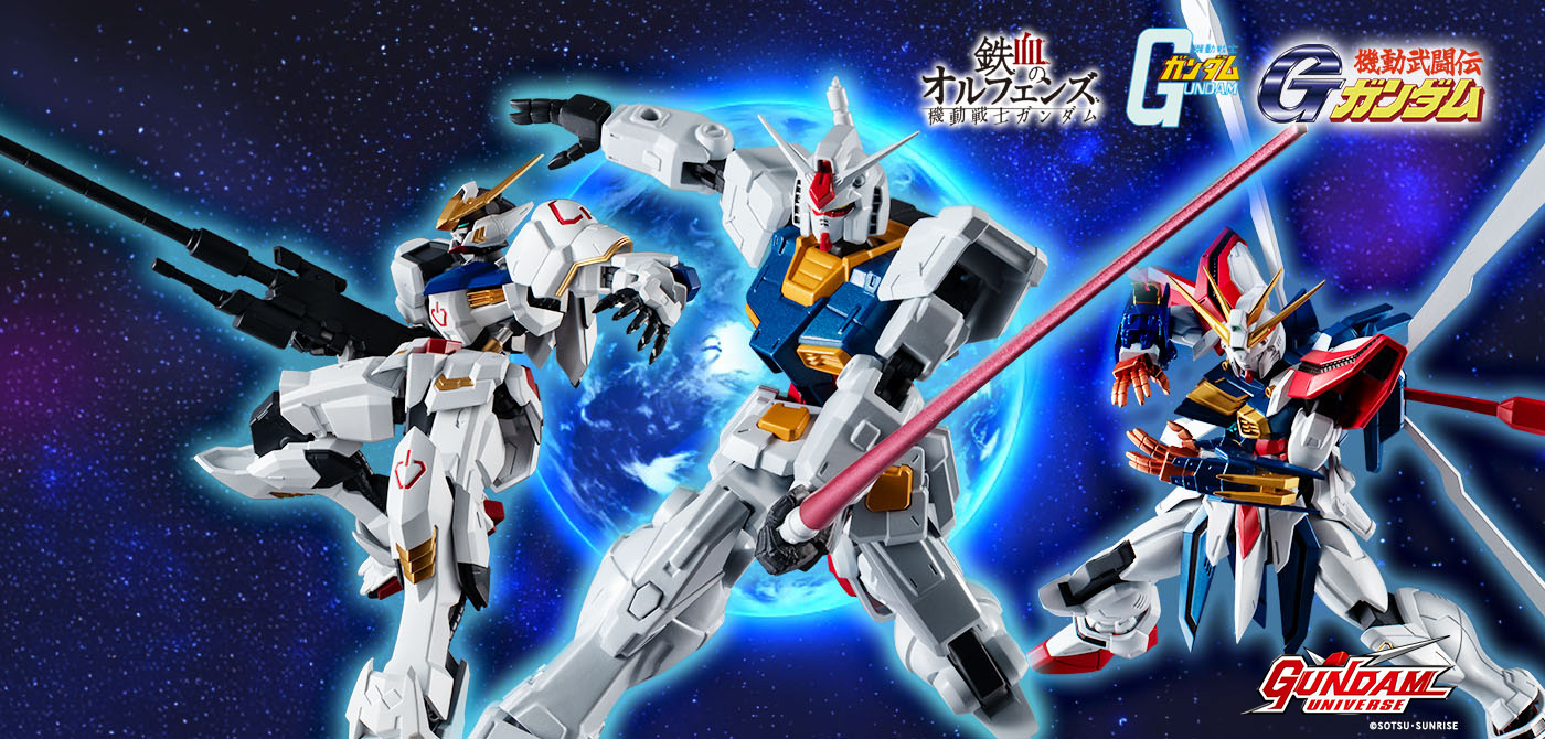 RX-78-2 GUNDAM RENEWAL