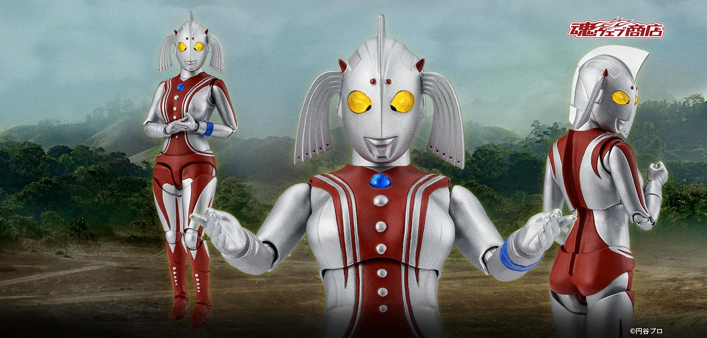 S.H.Figuarts ウルトラの母