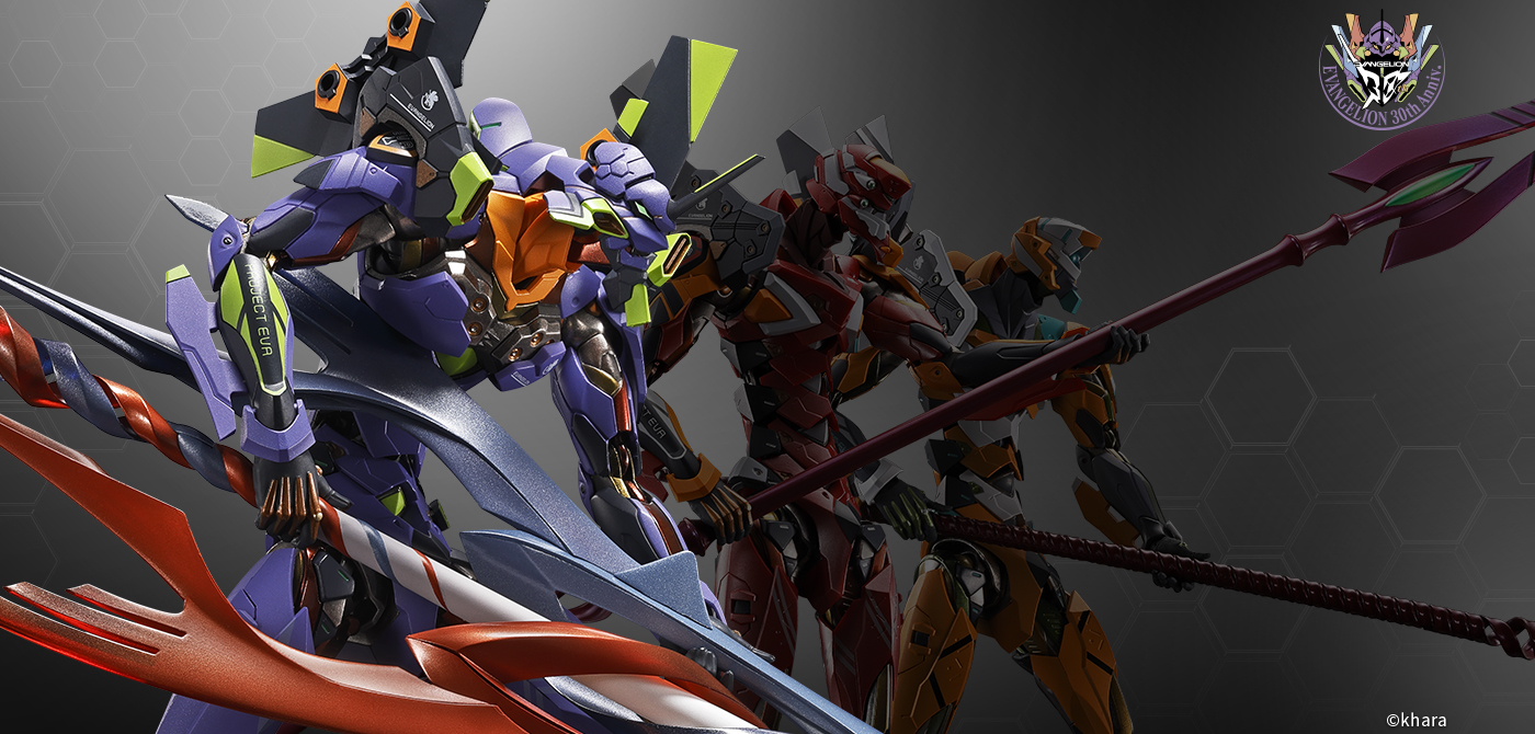 エヴァンゲリオン フィギュア METAL BUILD(メタルビルド) エヴァンゲリオン初号機 30th with the spear of Gaius