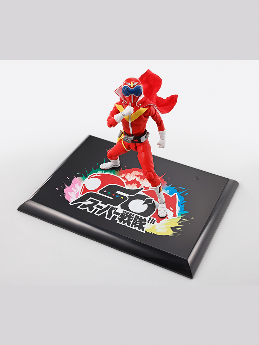 秘密戦隊ゴレンジャー フィギュア S.H.Figuarts（真骨彫製法） アカレンジャー スーパー戦隊 50th Anniversary Ver.（初回限定台座付属）