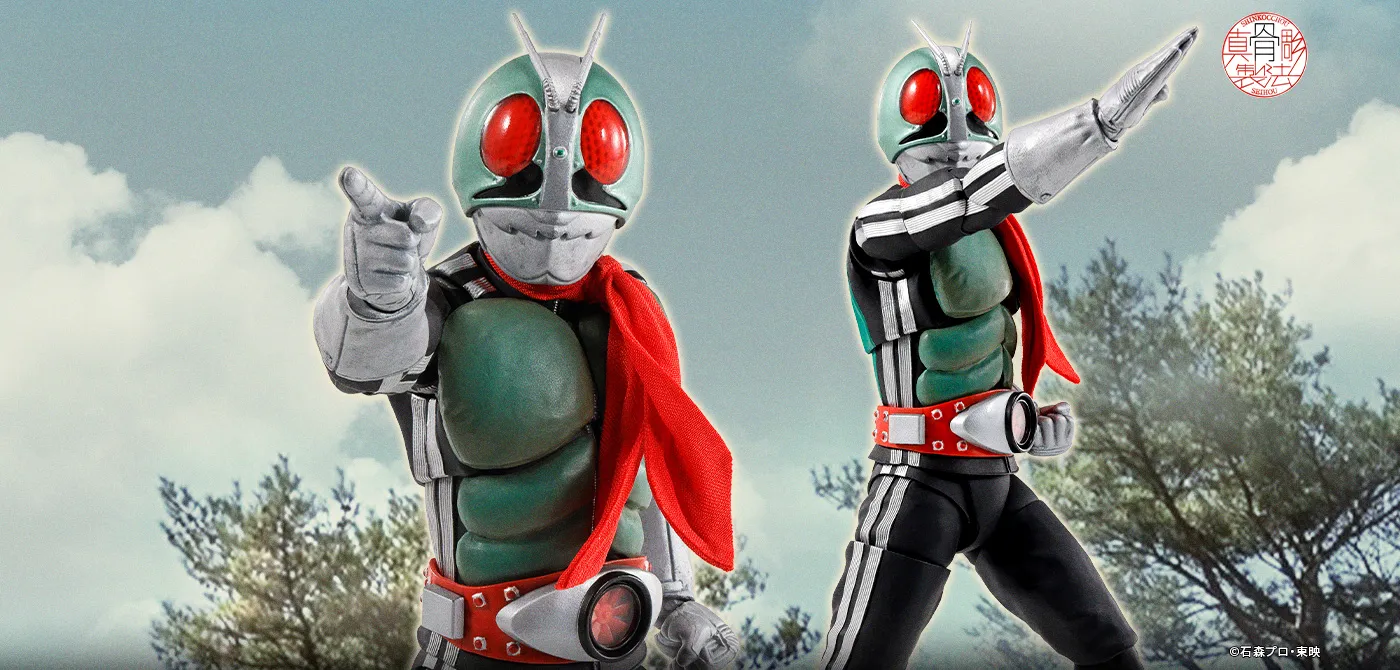 仮面ライダー新1号 栄光の昭和ライダーエディション（初回限定台座付属）