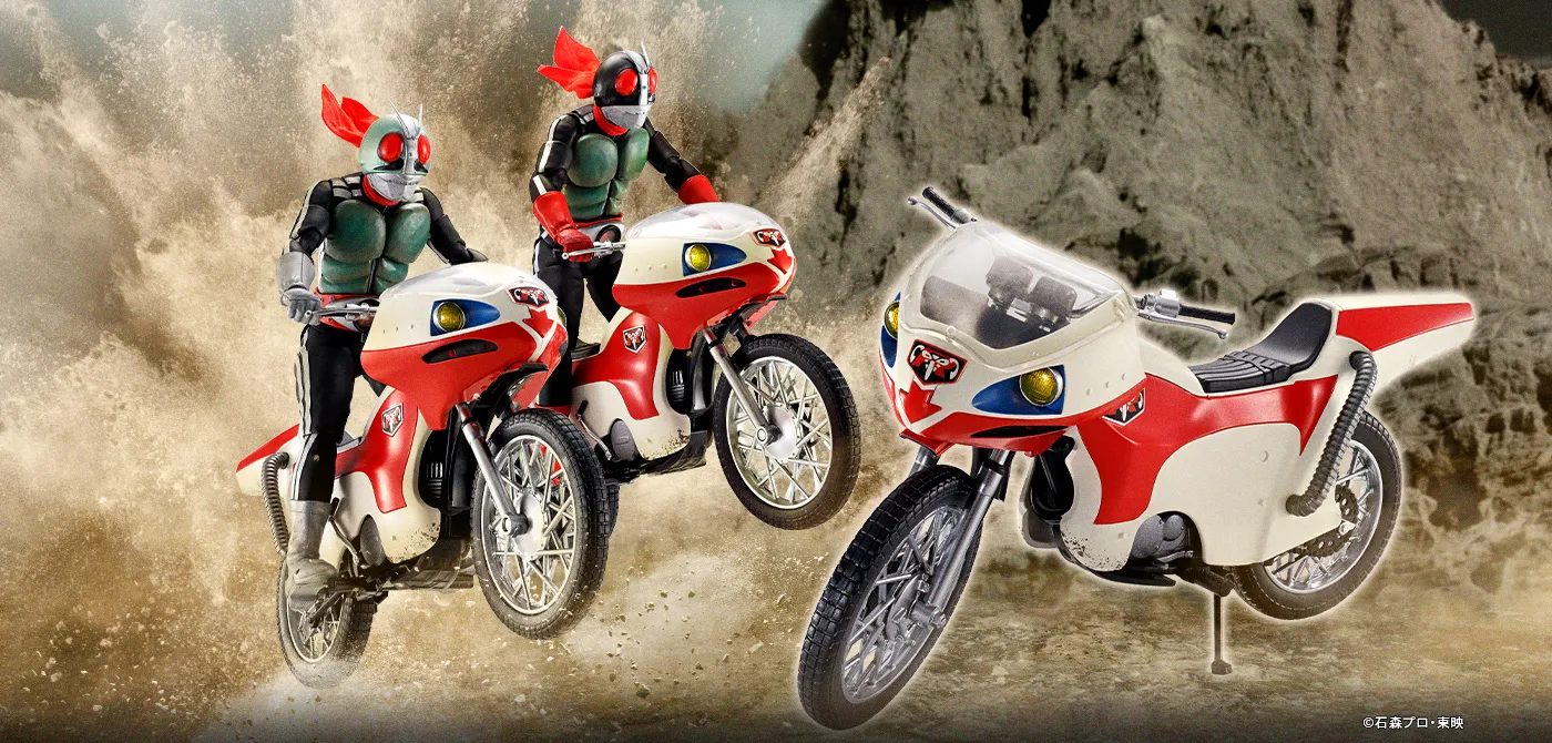 新サイクロン号（仮面ライダー） 栄光の昭和ライダーエディション