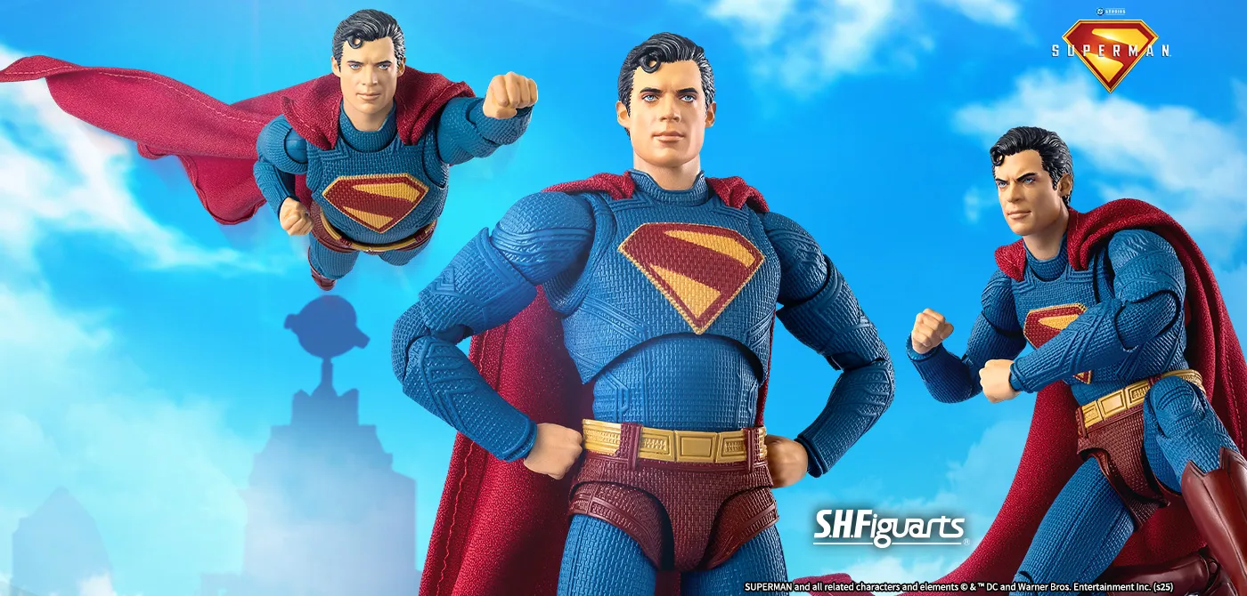 S.H.Figuarts スーパーマン（スーパーマン）