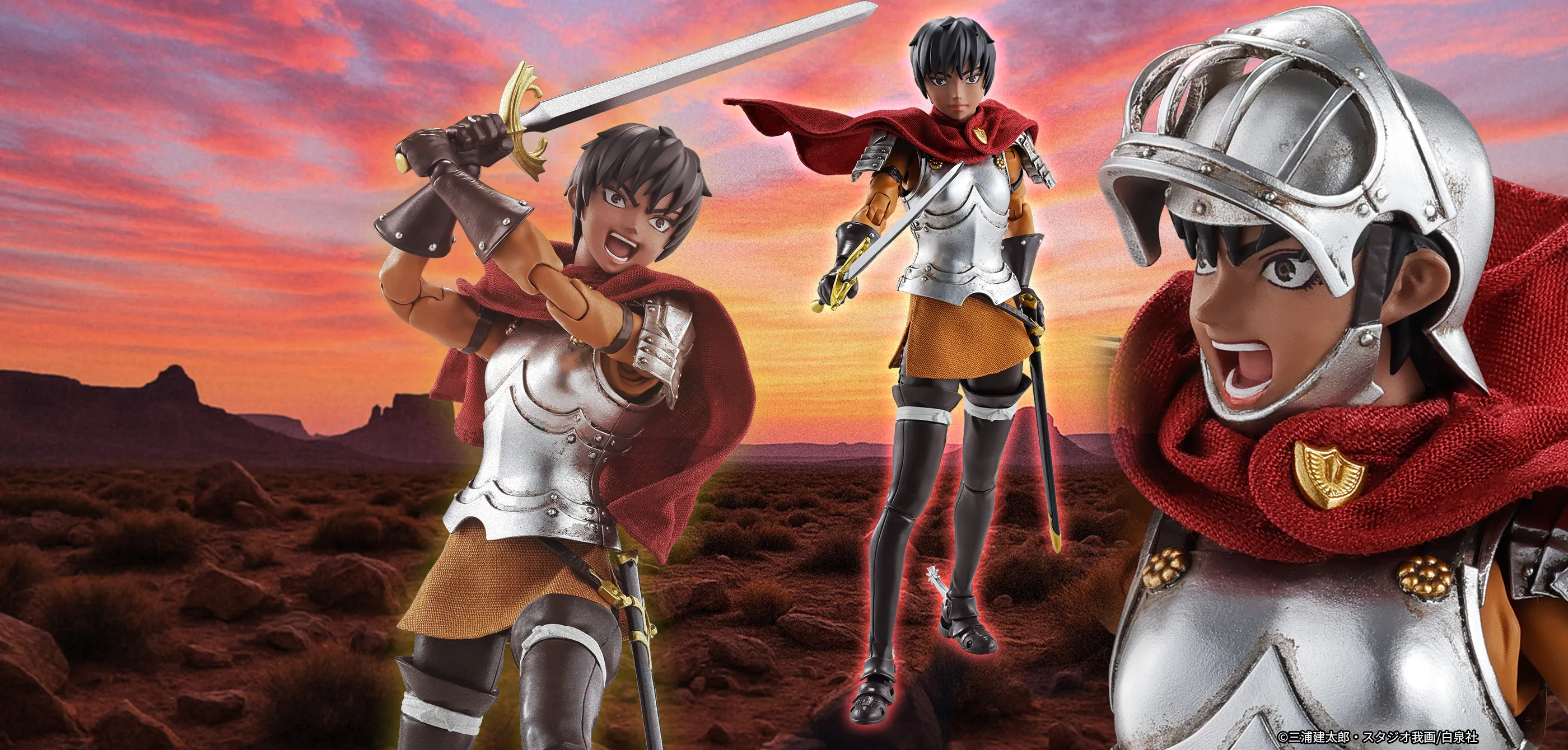 S.H.Figuarts キャスカ（鷹の団）