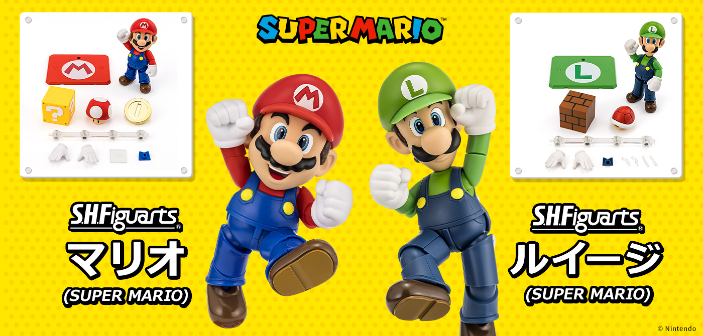 ルイージ (SUPER MARIO)