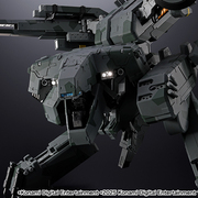 メタルギアREX