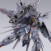 プロヴィデンスガンダム CLIMAX BATTLE Ver.