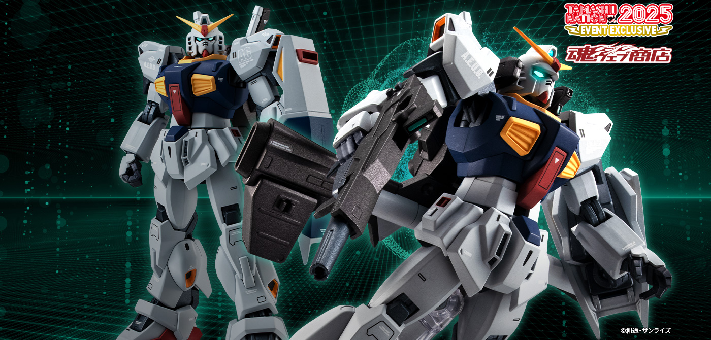 ROBOT魂 ＜SIDE MS＞ RX-178 ガンダムMk-II（エゥーゴ仕様） ver. A.N.I.M.E. -Zガンダム40周年-