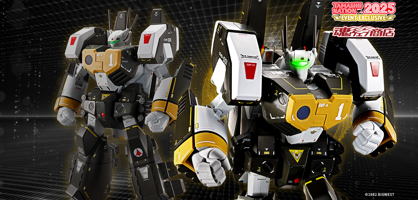 VF-1S アーマードバルキリー（ロイ・フォッカースペシャル）