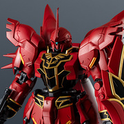 MSN-06S SINANJU