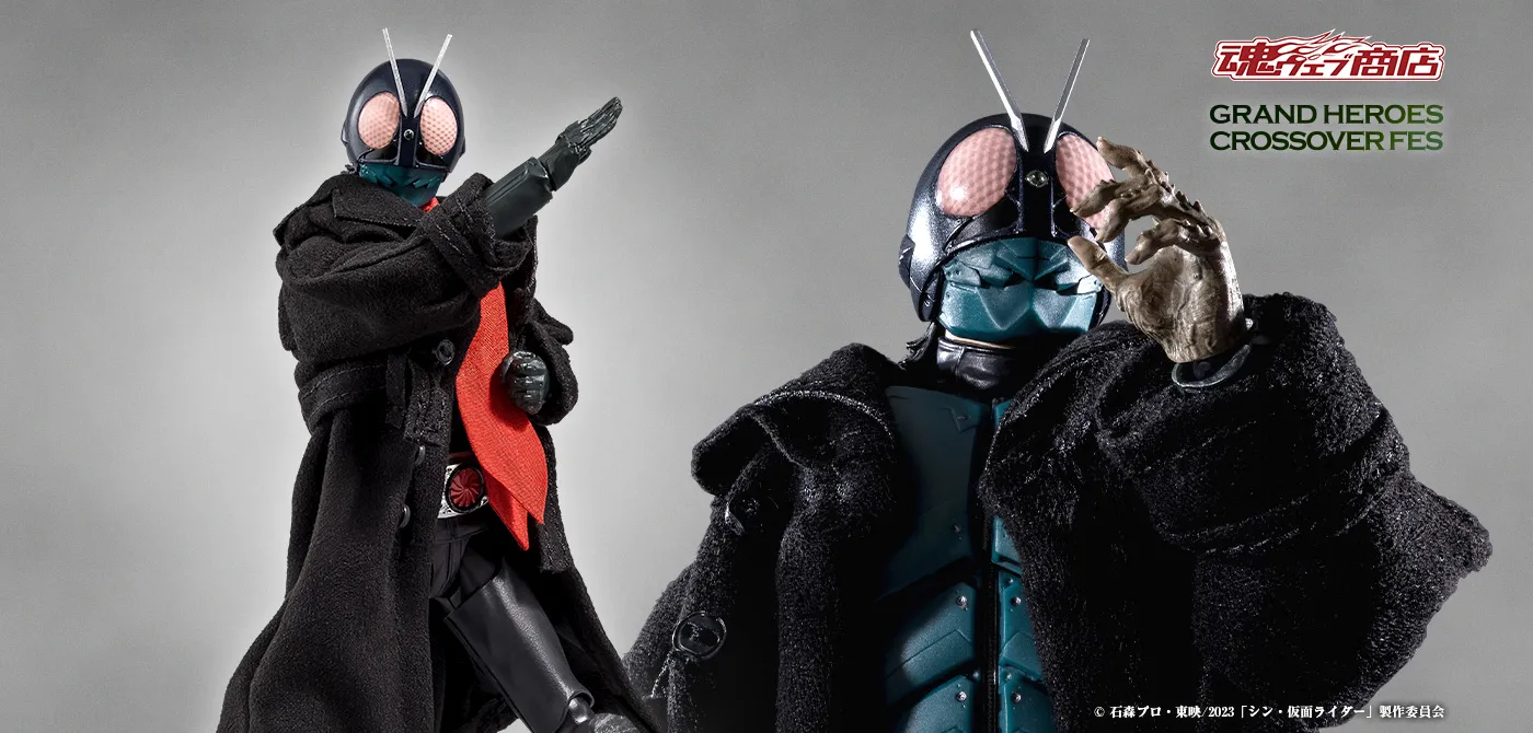 第1バッタオーグ／仮面ライダー（シン・仮面ライダー）