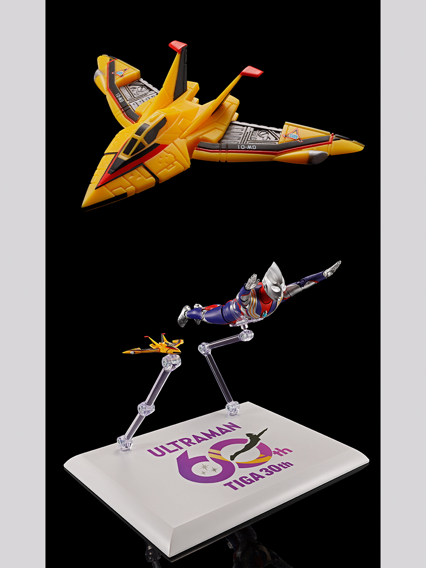 ウルトラマンティガ フィギュア S.H.Figuarts（真骨彫製法） ウルトラマンティガ マルチタイプ 30th Anniversary Edition