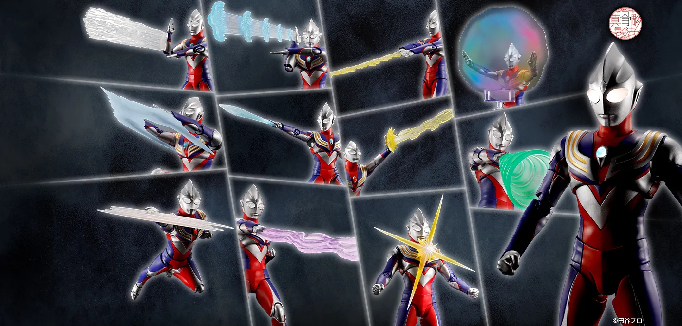 S.H.Figuarts(真骨彫製法) ウルトラマンティガ マルチタイプ 30th Anniversary Edition