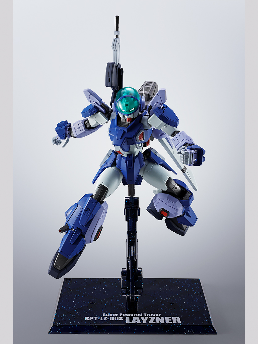 蒼き流星SPTレイズナー フィギュア HI-METAL R レイズナー