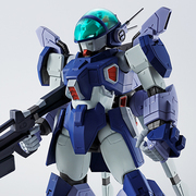 レイズナー