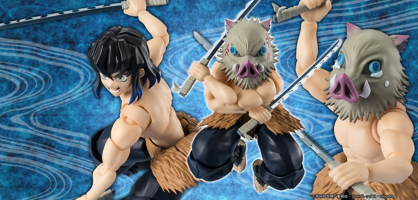 S.H.Figuarts 嘴平伊之助