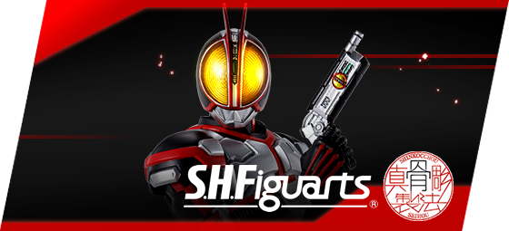 仮面ライダーシリーズ S.H.Figuarts 真骨彫製法
