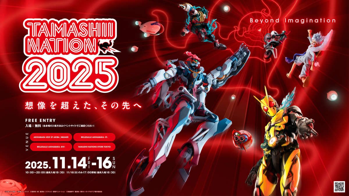 TAMASHII NATION 2025 AKIHABARA 想像を超えた、その先へ