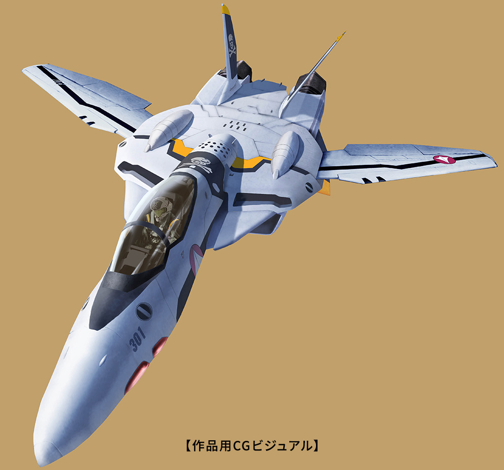 HI-METAL R VF-0S フェニックス(ロイ・フォッカー機)